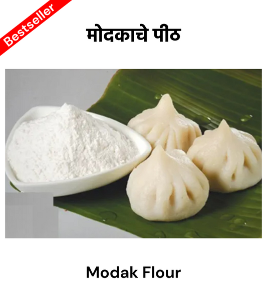 Modak Flour || मोदकाचे पीठ || 500 gm