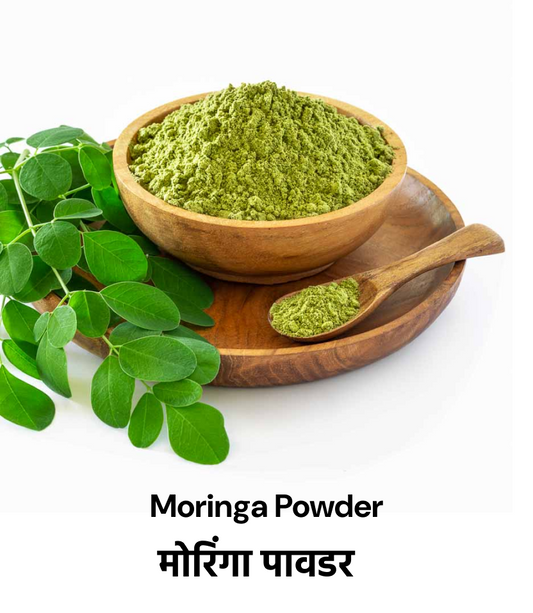 Moringa Powder || मोरिंगा पावडर || 250 gm